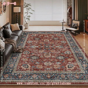 300~OFFN[| ی}bg O}bg bR p K}bg ԃO y ی  h g GXjbNX^C Z^[O z ]|h~  t