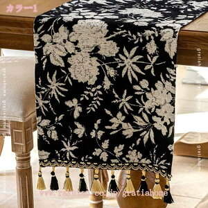 300~OFFN[| e[ui[ Be[W t[ fUC   ԕ e[uZ^[ ` W  e[ui[ e[uNX H eB[}bg 