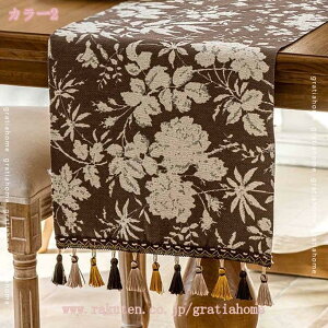 300~OFFN[| e[ui[ Be[W t[ fUC   ԕ e[uZ^[ ` W  e[ui[ e[uNX H eB[}bg 