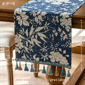 300~OFFN[| e[ui[ Be[W t[ fUC   ԕ e[uZ^[ ` W  e[ui[ e[uNX H eB[}bg 