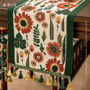 e[ui[ AeB[N GXjbN ԕ ^bZt fUC {^jJ a m e[uNX e[uZ^[ 􂦂|GXe a m CeA Lb` 