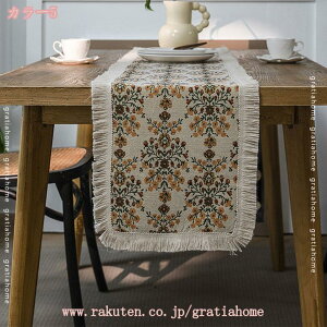 300~OFFN[| e[ui[ k e[uNX   H AeB[N e[u}bg p[eB[ Ȗ Cxg  ԕ e[uZ^[  NX}X a