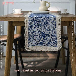 300~OFFN[| e[ui[ k e[uNX   H AeB[N e[u}bg p[eB[ Ȗ Cxg  ԕ e[uZ^[  NX}X a