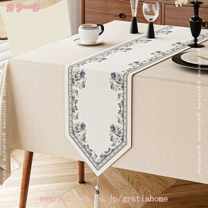 300~OFFN[|  e[u i[ _ CeA rO  Ԗ͗l O  `[bv Jo[ m Q xbh NX k ԕ t e[u}bg ig J