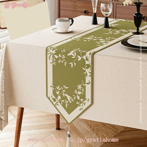 おしゃれ テーブル ランナー ダン インテリア リビング 美しい 花模様 ラグ 可愛い チューリップ カバー 洋風 寝室 ベッド クロス 北欧 花柄 付き テーブルマット 普段使い カジュアル 中華風