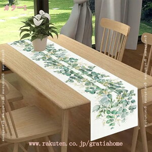 300~OFFN[| t[ Ԗ͗l 킢 e[ui[ a m kX^C NX e[uNX e[uZ^[ 􂦂 l |GXe ` e[ui[ a