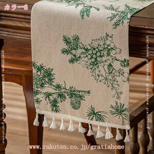 300~OFFN[| {^jJ [t e[ui[ _CjO[ NX}X a p[eB[ fG  ʔ e[uZ^[ CeA  p[eB[ z[fR[