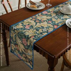 300�~OFF�N�[�|�� ���g�� ���[�t �ԕ� �p�^�[�� �e�[�u�������i�[ �y�� �|���G�X�e�� �R�b�g�� �J���t�� ���_�� �{�^�j�J�� �A�� �t �_�C�j���O���[�� �C���e���A �e�[�u���Z���^�[ ���p�r �f