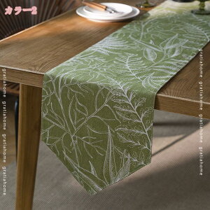 300~OFFN[| a e[ui[ Ȗ n 唻 _ `[bv k ԕ {^jJ e[uZ^[  rO m CeA G Q Lb` i ؂₩ 