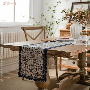 300~OFFN[| e[ui[ e[uNX c Ԗ͗l |GXef vg e[uCi[ e[uJo[ _CjOe[u    CeA a