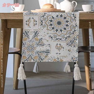 300~OFFN[| e[ui[  k AeB[N 􉽊w͗l z e[uZ^[ NX ېOK CeA H i` g ԕ e[ui[ a m