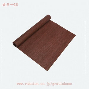 e[ui[ EH[^[qVX Rbg VRf nhCh Jt `}bg  킢 i` ][gCeA t@ubN JtFG _ e