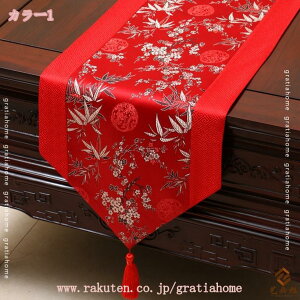 300~OFFN[| ȃe[uZ^[ VN fBXvC  X e[ui[ |Ɣ~fUC a_ ̂F ^bZt bh eB[e[u _Cj