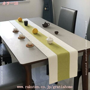 e[ui[ e[uZ^[ 30*100-350cm Ȗ n Vv  k e[uNX   H ؍ e[u}bg p[eB[ W[g Cxg  fM ~