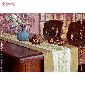 300~OFFN[| e[ui[ t[AxXN  AeB[N ][g ^yXg[ e[uNX xbhi[ e[uCi[ AWAG z t@ubN C