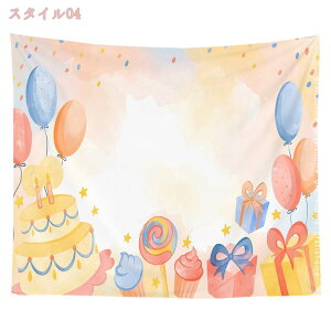 300~OFFN[| ^yXg[ a k 傫  o[Xf[ Ǌ| 唻TCY j̎q ̎q t p[eB[  j 1 唻   Vv C] 킢 C