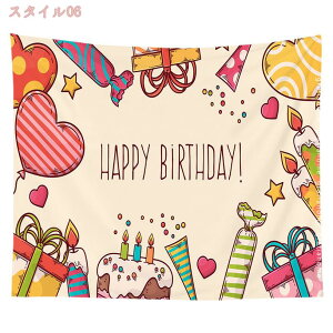 300~OFFN[| ^yXg[ a k 傫  o[Xf[ Ǌ| 唻TCY j̎q ̎q t p[eB[  j 1 唻   Vv C] 킢 C