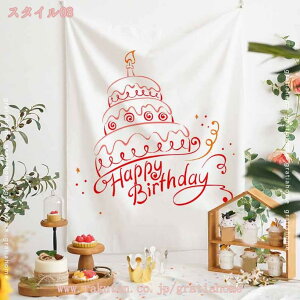 300~OFFN[| o[Xf[^yXg[ a ^yXg[ at Ǌ| tHg|X^[ ʐ^wi LOBe Ǐ Happy Birthday   fR[V p[eB[ j