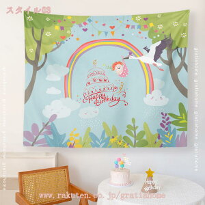 300~OFFN[| ^yXg[ a o[Xf[ p[eB[ q LbY  ʐ^Be 킢 |X^[ RpNg  ډB  t wiz tHg|X^ f ObY C