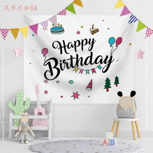 480~OFFN[| 킢 wiz o[Xf[ ^yXg[  a t  Ǌ| ʐ^wi 킢 Happy Birthday p[eB[ Ǐ tHg|X^[ fR[V C]