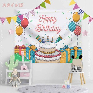 300~OFFN[| 킢 wiz o[Xf[ ^yXg[  a t  Ǌ| ʐ^wi 킢 Happy Birthday p[eB[ Ǐ tHg|X^[ fR[V C]