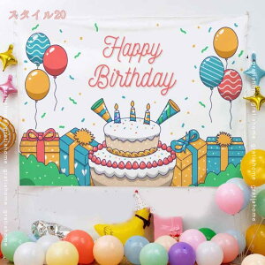 300~OFFN[| 킢 wiz o[Xf[ ^yXg[  a t  Ǌ| ʐ^wi 킢 Happy Birthday p[eB[ Ǐ tHg|X^[ fR[V C]