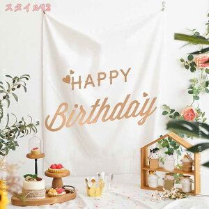 a  ^yXg[ 傫  o[Xf[ i` k ډB wiz 唻  O  |X^[ ObY Happy Birthday fR[V  CeA 킢 j r