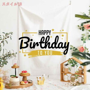 300~OFFN[| a  ^yXg[ 傫  o[Xf[ i` k ډB wiz 唻  O  |X^[ ObY Happy Birthday fR[V  CeA 