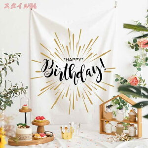 480~OFFN[| a  ^yXg[ 傫  o[Xf[ i` k ډB wiz 唻  O  |X^[ ObY Happy Birthday fR[V  CeA 