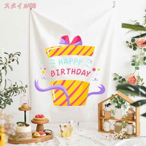 480~OFFN[| a  ^yXg[ 傫  o[Xf[ i` k ډB wiz 唻  O  |X^[ ObY Happy Birthday fR[V  CeA 
