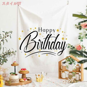 300~OFFN[| a  ^yXg[ 傫  o[Xf[ i` k ډB wiz 唻  O  |X^[ ObY Happy Birthday fR[V  CeA 
