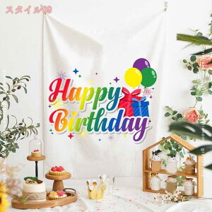 480~OFFN[| a  ^yXg[ 傫  o[Xf[ i` k ډB wiz 唻  O  |X^[ ObY Happy Birthday fR[V  CeA 