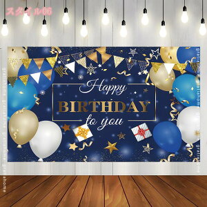 500~OFFN[| 킢 wiz o[Xf[ ^yXg[ D a t  Ǌ| ʐ^wi  Happy Birthday p[eB[ Ǐ tHg|X^[ fR[V C] p[