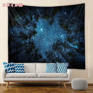 300~OFFN[| ^yXg[ 唻 Ǌ| CeA X^yXg[ R   z ډB wiz X c[    i ؘR |X^[ ʐ^ t@ubN|X^[ q