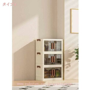 777~OFFN[|  ܂ [ {bNX pi gȒP ςݏd Rei ߗ [ ItBXp Lrlbg ܂肽 t OJ I m N[[bg L