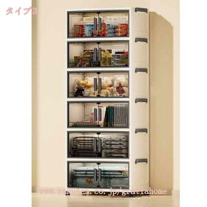 ワードローブ クローゼット 折りたたみ式 収納 扉付き 洋服 衣類 雑物 防塵 省スペース 高耐荷重 布団カバー 衣装ケース 多機能 キャピネット シンプル 北欧風 和室 部屋 寝室 リビング 収納