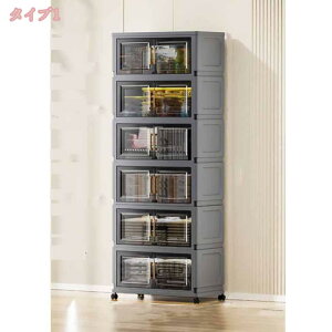 500~OFFN[| gݗĊȒP ܂肽 [Xy[X Lrlbg IV n PF l炵 [{bNX y ړ֗ z  ƒp [h[u kX^C V