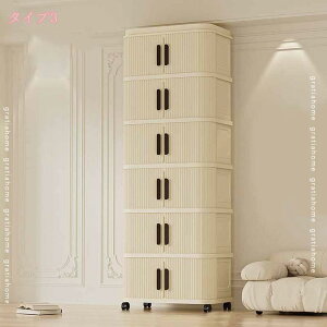 500~OFFN[| ܂ [ H ߗ zc { Ƌ Lrlbg OJ [{bNX ܂肽 LX^[ ςݏd t gȒP n  @\ ȃXy[X rO