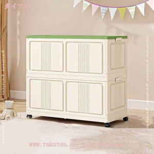 777~OFFN[| ߑP[X [{bNX ܂肽݈ߑP[X e N[[bg ςݏdˉ\ tVc m zcJo[ C Lrlbg ϋv ʋC PPf fUC t