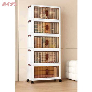 Vv Lslbg [\ @\[h[u 傳TCY  fUC CeA ܂肽 [{bNX k n C  gݗĊȒP N[[bg ʋC v