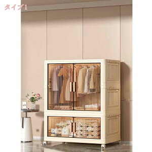 1000~OFFN[| [{bNX ܂ t ܂肽݃{bNX ߑ ȃXy[X ƒp ߗ ^I [h[u k OJ fUC ϋv PPf [Lrlbg N[[b