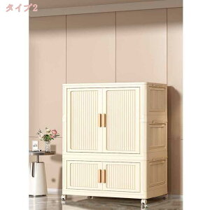 1000~OFFN[| [{bNX ܂ t ܂肽݃{bNX ߑ ȃXy[X ƒp ߗ ^I [h[u k OJ fUC ϋv PPf [Lrlbg N[[b