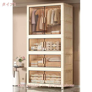 1000~OFFN[| [P[X ܂肽 [ {bNX ߑP[X ^ N[[bg  ܂  ςݏd fUC   k CeA Lrlbg 傳TC