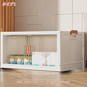 777~OFFN[| ܂肽 [{bNX [P[X e Lrlbg  n LX^[t ߗގ[{bNX t [ @\ PPf [h[u N[[bg 