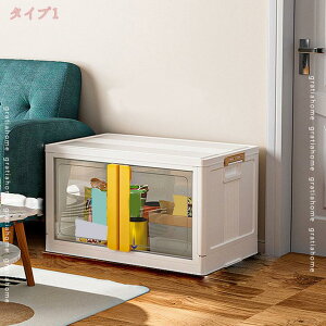 760~OFFN[| [{bNX [P[X ܂肽 ӂt LX^[t OJ O  vX`bN ߑP[X ϋv gȒP ςݏd Hsv t Rei {
