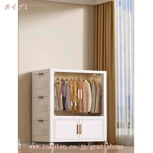 1000~OFFN[| Lrlbg ܂ݎ [{bNX ̏[ xbh[  Lb` N[[bg  rO[   Q ߗ zcJo[ e xbh[ 