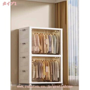 [h[u [ ȒPg N[[bg n Vv k fUCCeA e p  l炵 ߑ P[X  Lrlbg ܂  ߗ zc Lb` 