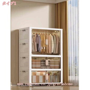 1000円OFFクーポン 収納ボックス 折りたたみ おしゃれ 衣装ケース 大容量 収納ケース 省スペース 積み重ね クローゼット キャスター付き 多機能 耐磨耗性 プラスチック 組立簡単 収納箱 書類