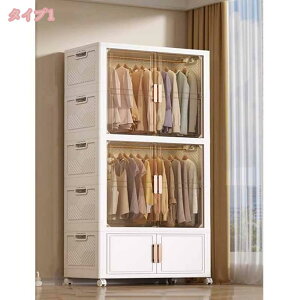 1000~OFFN[| [{bNX ܂ݎ ϋv ʋC PP n XgCv ȃXy[X gȒP Ap[g ̕ ܂肽ݎ fUC N[[bg ߗ ItBX  