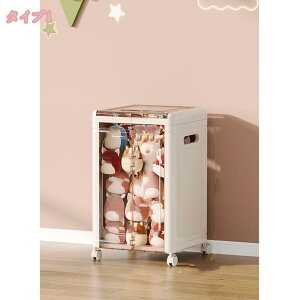 [{bNX ܂肽 LX^[t [P[X Wt e V N[[bg rO PPf ςݏd  I k rO CeA [h[u gȒP 